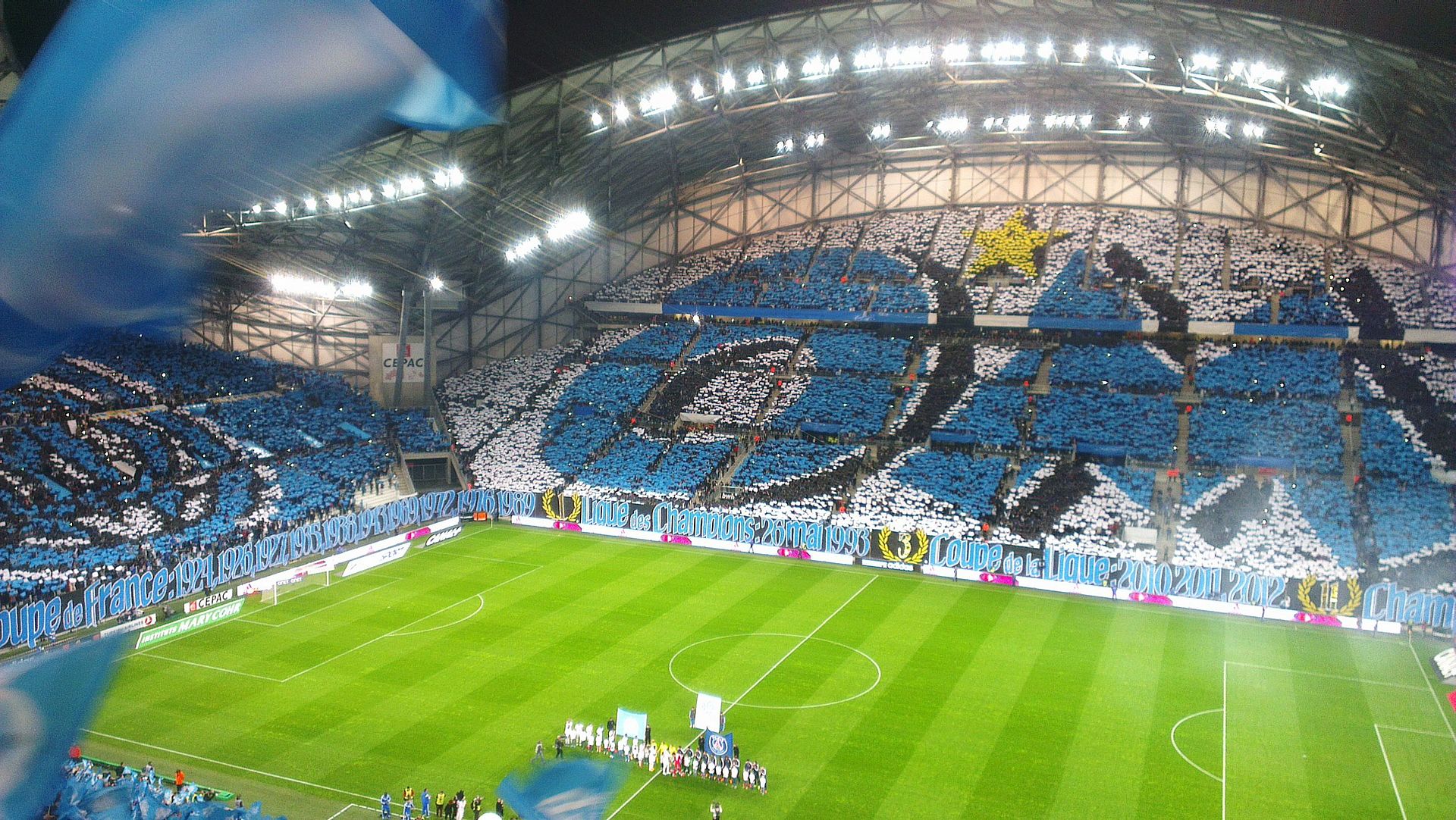 Stade Vélodrome Stadium স্টেড ভেলোড্রোম স্টেডিয়াম (ফ্রান্স)