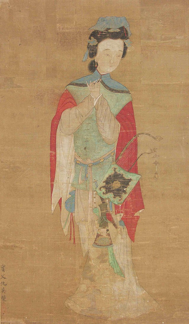 Mulan