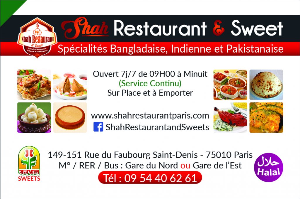Shah Restaurant and Sweet