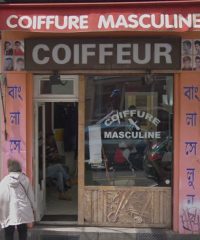 Bangla Salon