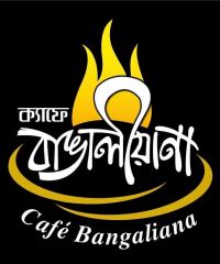 Cafe Bangaliana