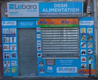 Desh Alimentation