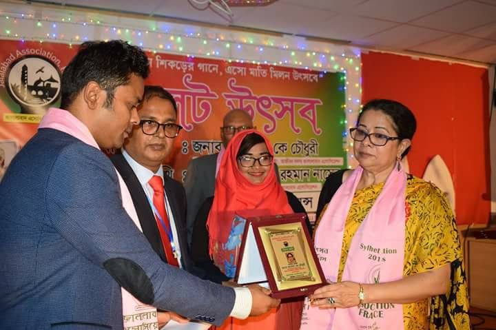 বর্ণাঢ্য আয়োজনে প্যারিসে সিলেট উৎসব পালিত