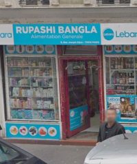 Rupashi Bangla