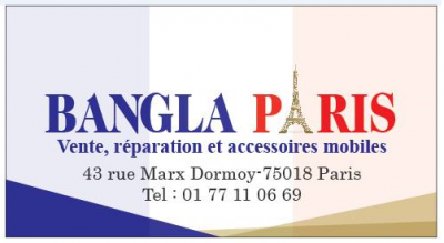 Bangla Paris